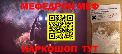 кокаин перу Конаково
