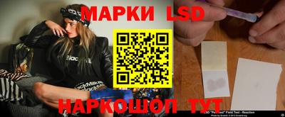 mdma Кунгур