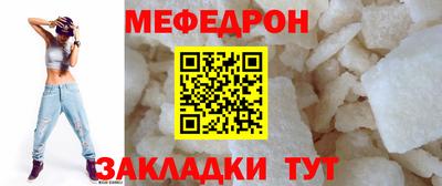 кокаин перу Конаково