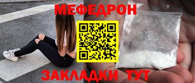 кокаин перу Конаково