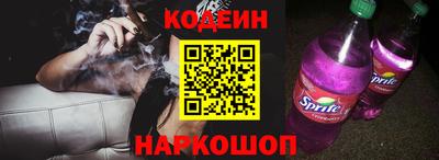 кокаин перу Конаково