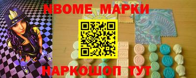 MDMA Premium VHQ Кумертау