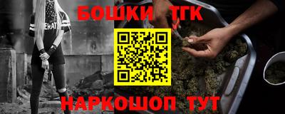 кокаин перу Конаково