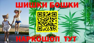 каннабис Кулебаки