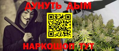 кокаин перу Конаково