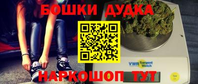 mix Краснодар