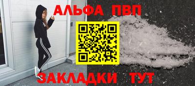 MESCALINE Коммунар