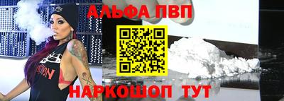 MESCALINE Коммунар