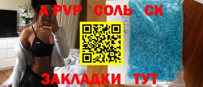 MESCALINE Коммунар