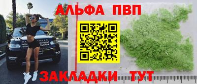 кокс Краснознаменск
