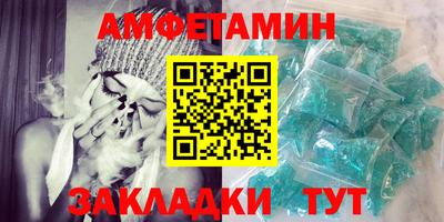 кокаин перу Конаково