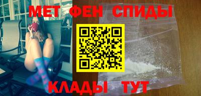 стаф Краснокаменск