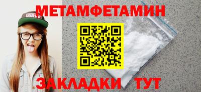 MESCALINE Коммунар