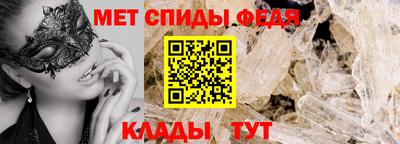 MESCALINE Коммунар