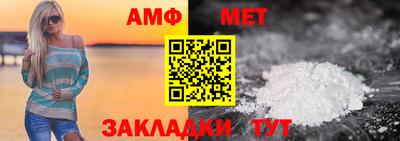 MESCALINE Коммунар