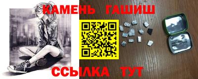 mix Краснодар