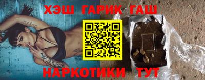 кокаин перу Конаково