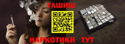 кокаин перу Конаково