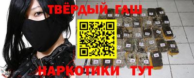 MESCALINE Коммунар