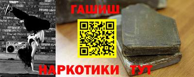 кокаин перу Конаково