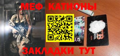 кокаин перу Конаково