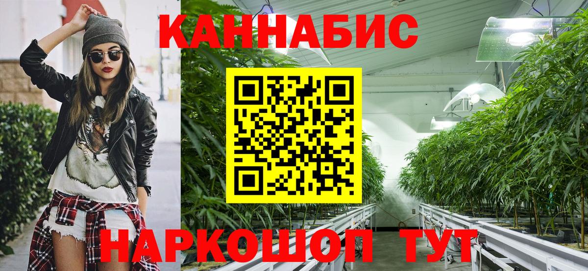А ПВП Качканар
